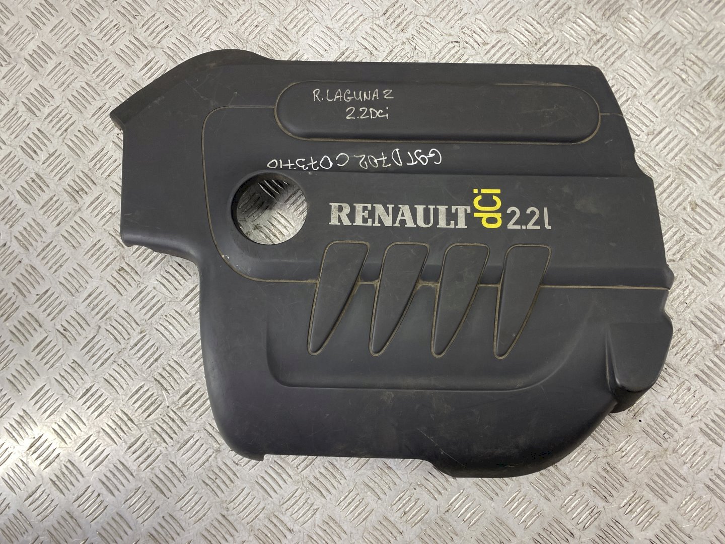 Защита двигателя верхняя - Renault Laguna 2 (2000-2008)