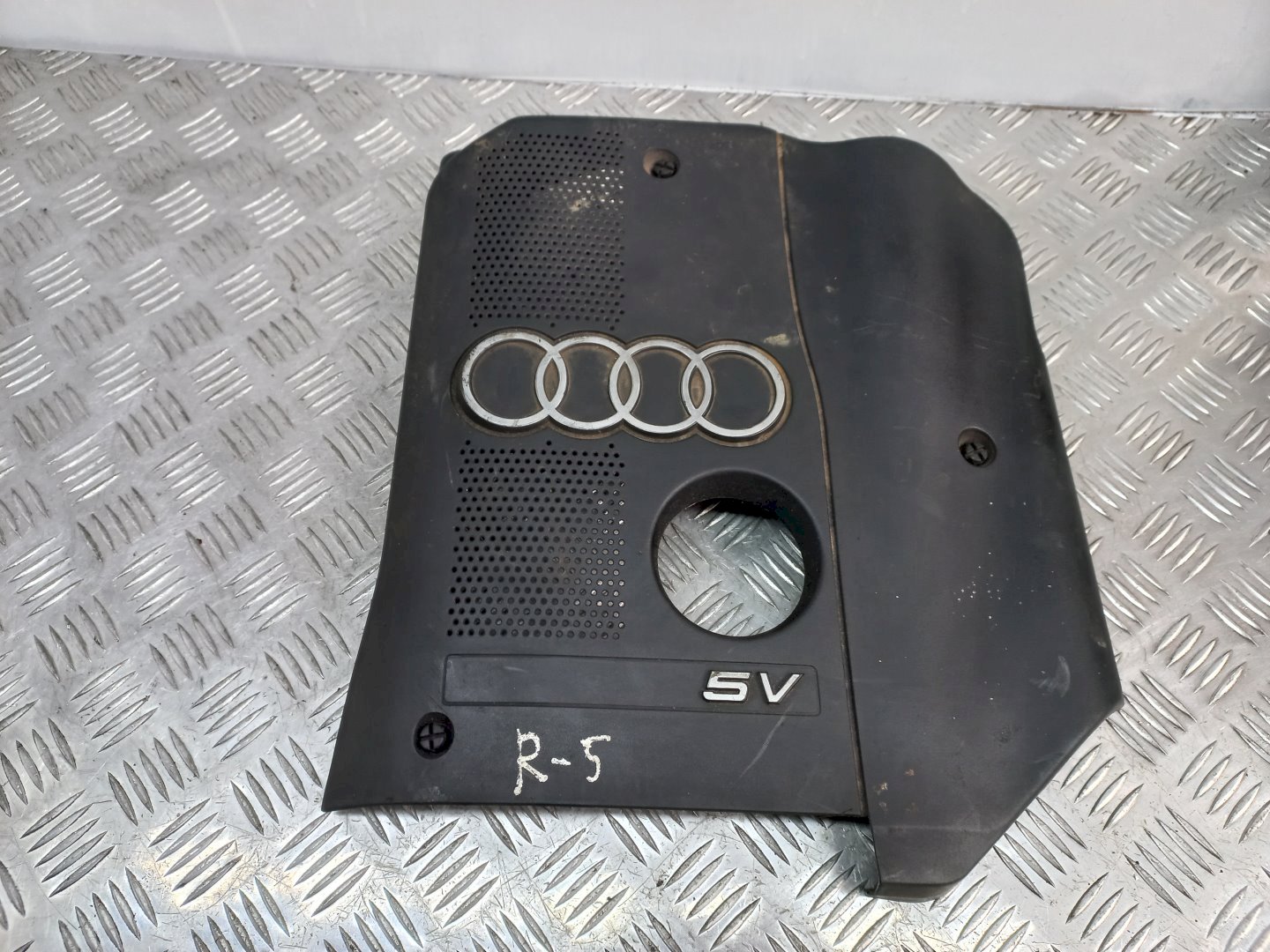 Защита двигателя верхняя - Audi A4 B5 (1994-2001)