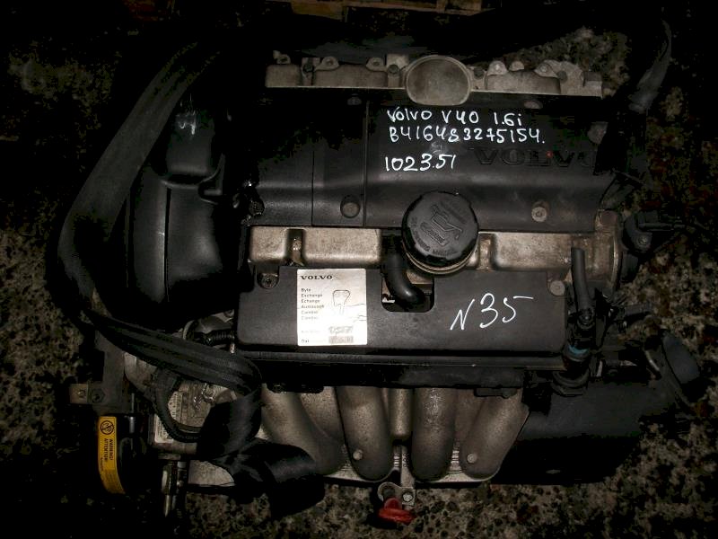 Двигатель (ДВС) - Volvo V40 (1995-2004)